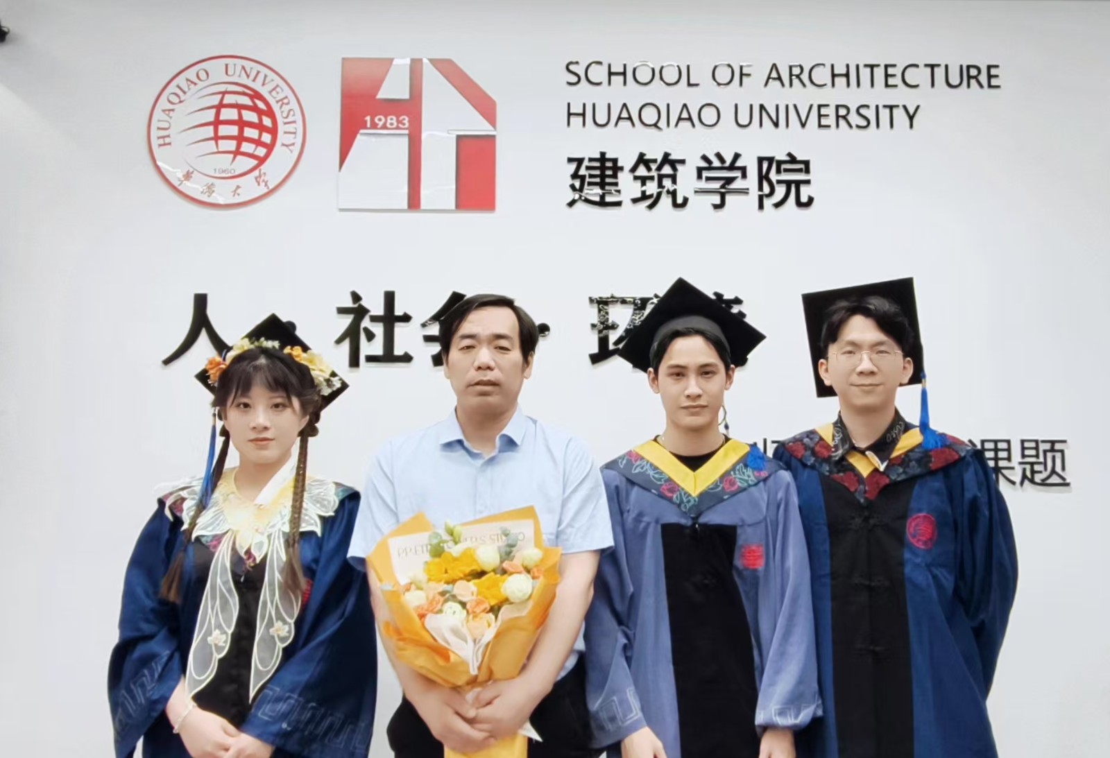 微信图片_20250530135203.jpg