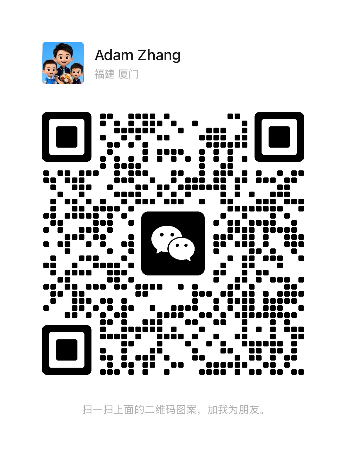 微信图片_20260327125727_499_7.jpg 微信图片_20260327125727_499_7.jpg