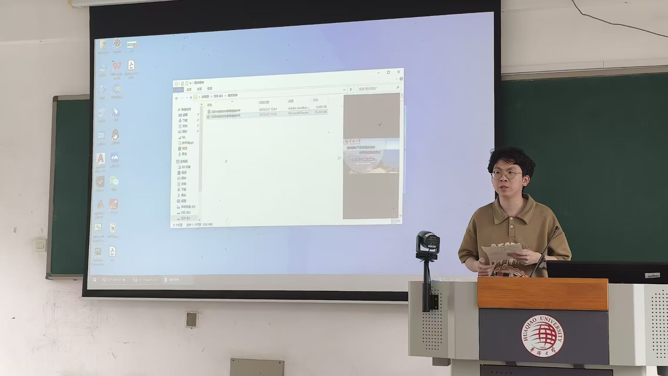 微信图片_20260728171630_2143_2.jpg