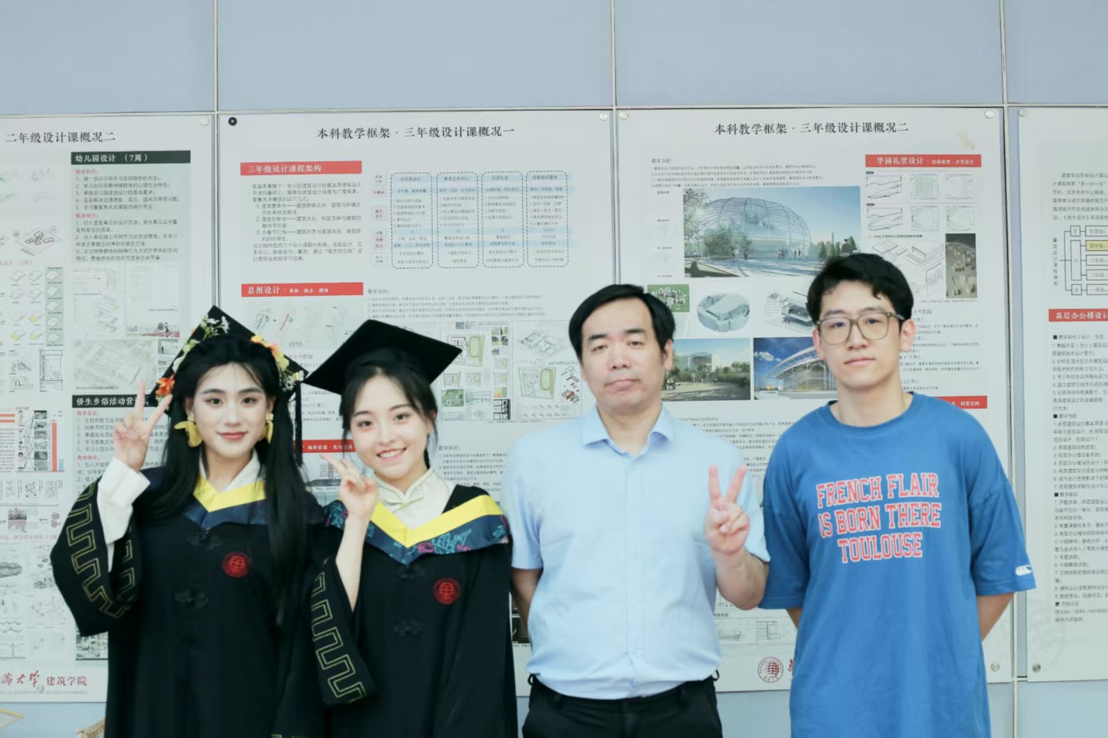 微信图片_20250530135153.jpg